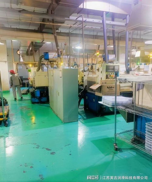 江蘇英吉科技攜手尼得科集團(tuán)浙江公司，共筑技術(shù)合作新篇章