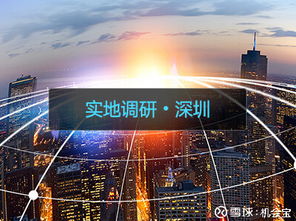 機(jī)會(huì)寶調(diào)研干貨 奧拓電子深耕LED技術(shù)研發(fā)，在手訂單持續(xù)增長展現(xiàn)強(qiáng)勁動(dòng)力